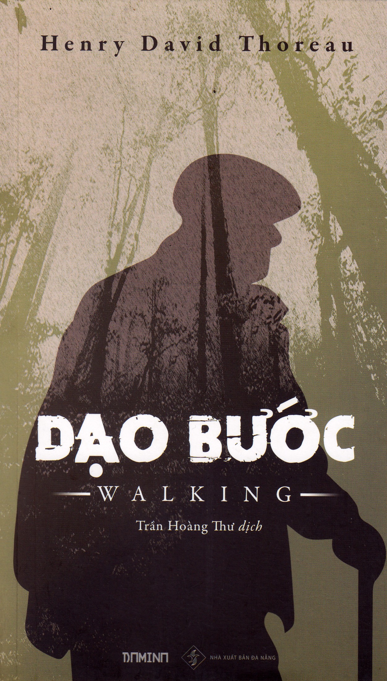 Dạo Bước