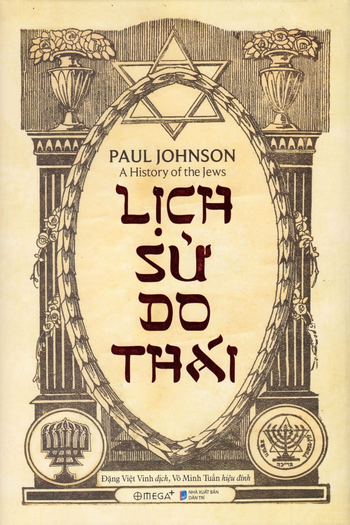 Lịch Sử Do Thái