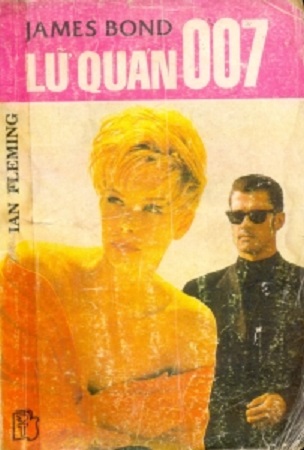 Lữ quán 007