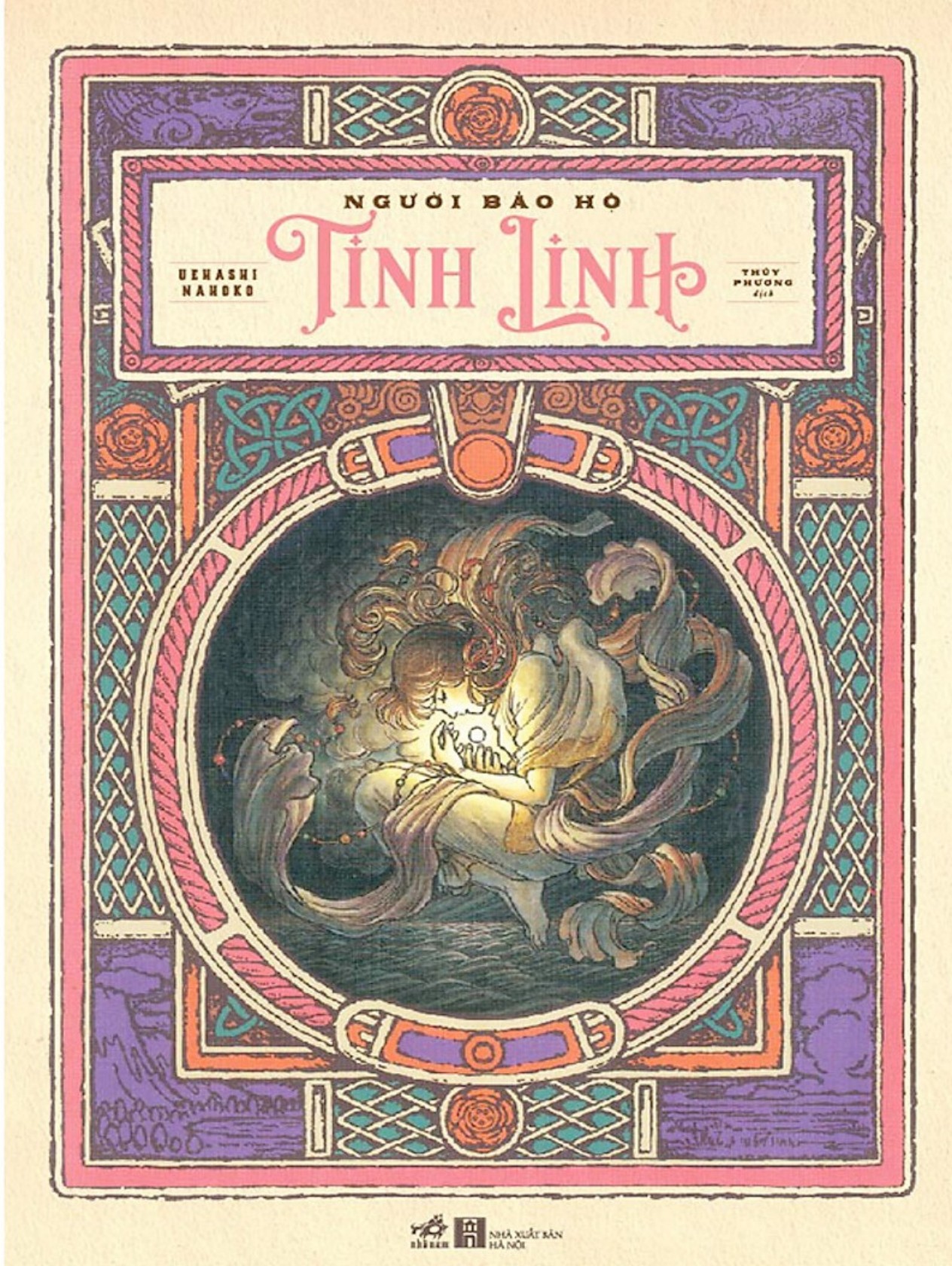 Người Bảo Hộ Tinh Linh
