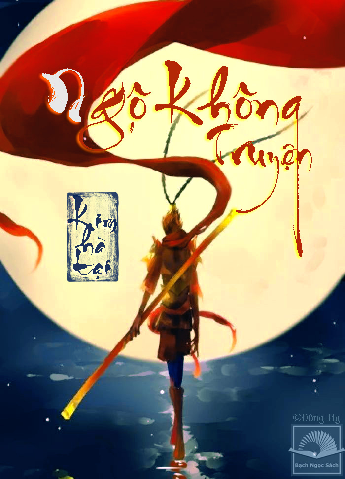 Ngộ Không Truyện