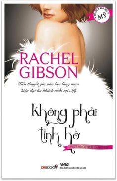 Không Phải Tình Hờ