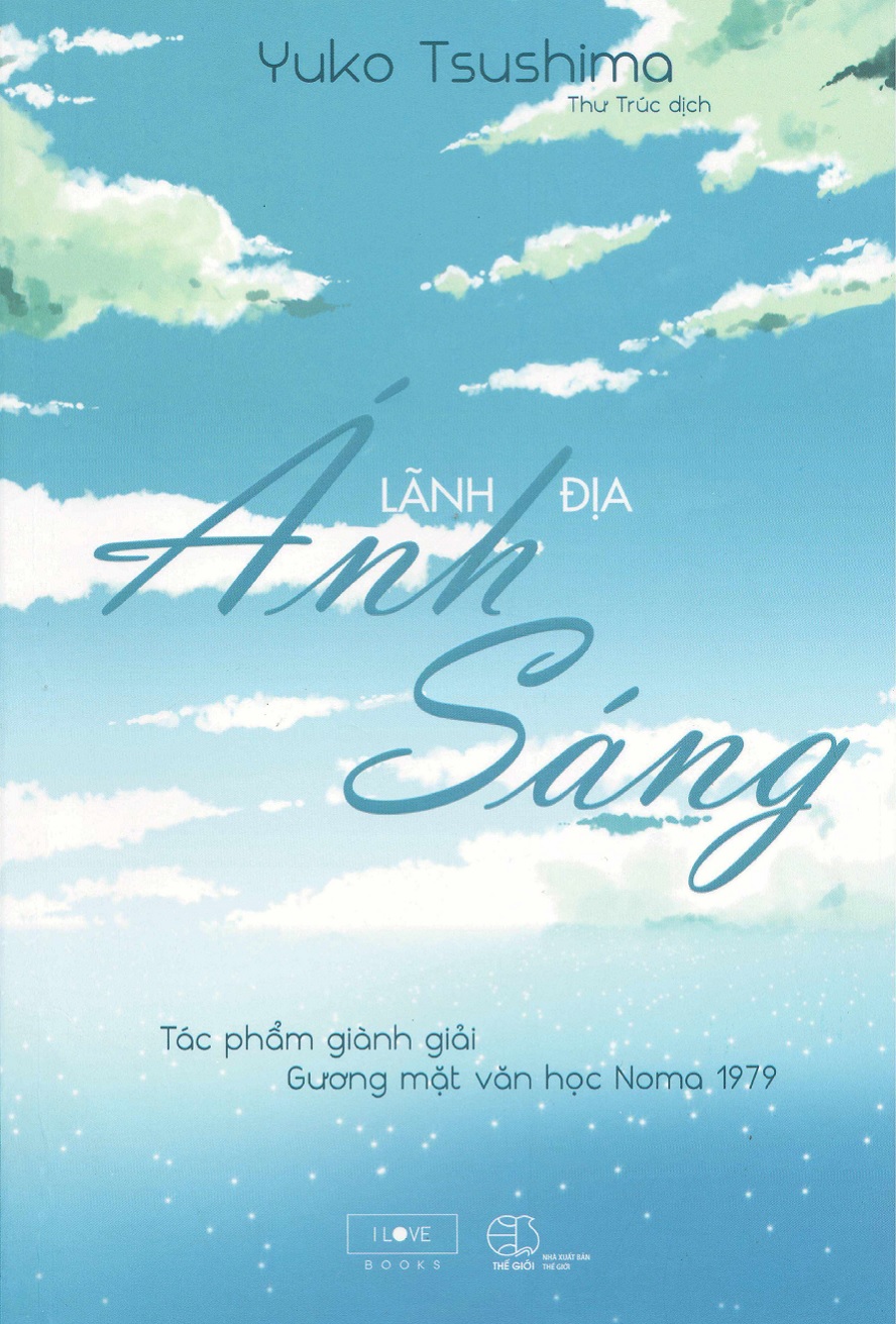 Lãnh Địa Ánh Sáng