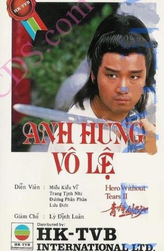 Anh Hùng Vô Lệ
