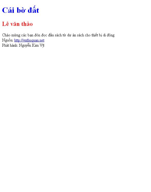 Cái bờ đất