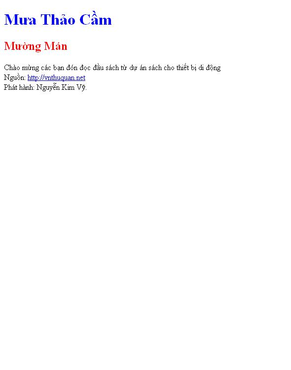 Mưa Thảo Cầm