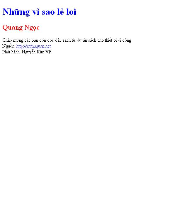 Những vì sao lẻ loi