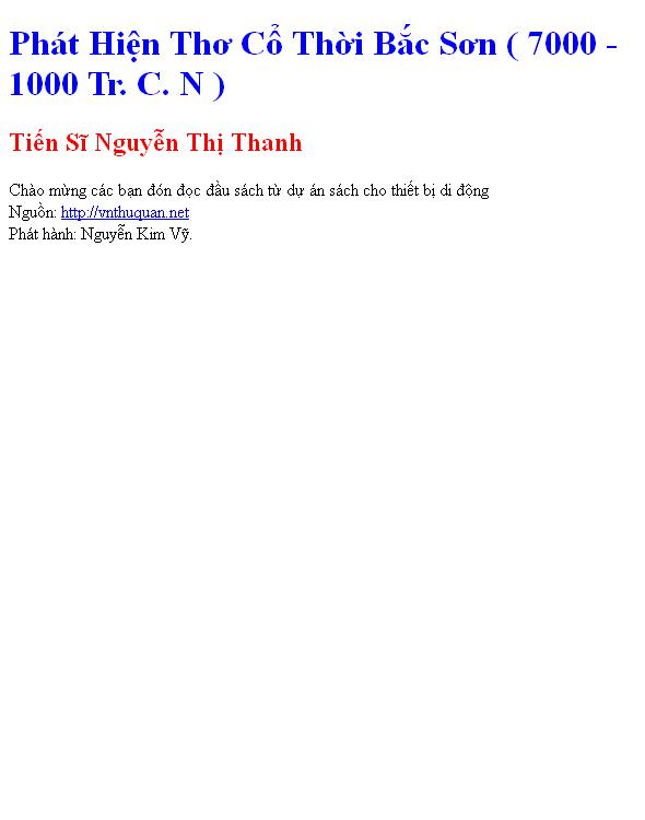 Phát Hiện Thơ Cổ Thời Bắc Sơn ( 7000 - 1000 Tr. C. N )