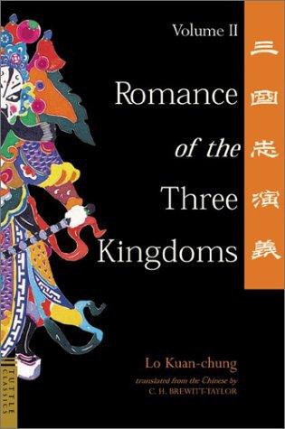 Romans of Three Kingdoms 2