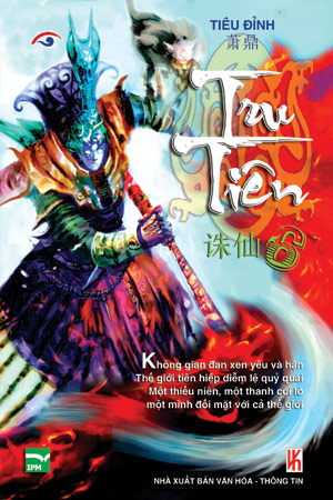 Tru Tien