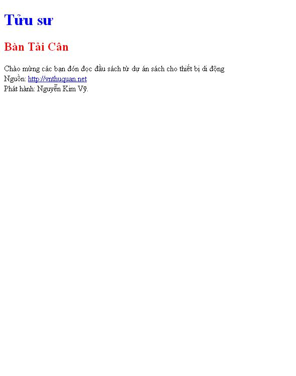 Tửu sư