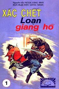 Xac chet loan giang ho