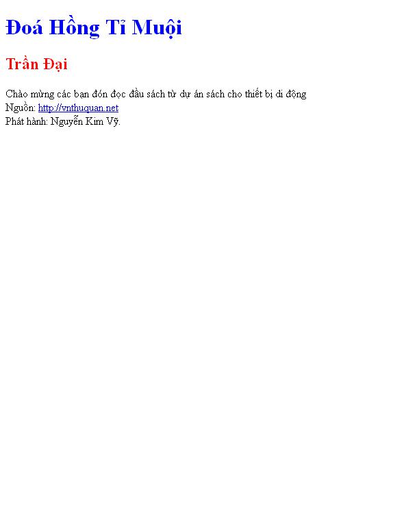 Đoá Hồng Tỉ Muội