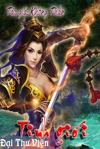 Tinh Giới