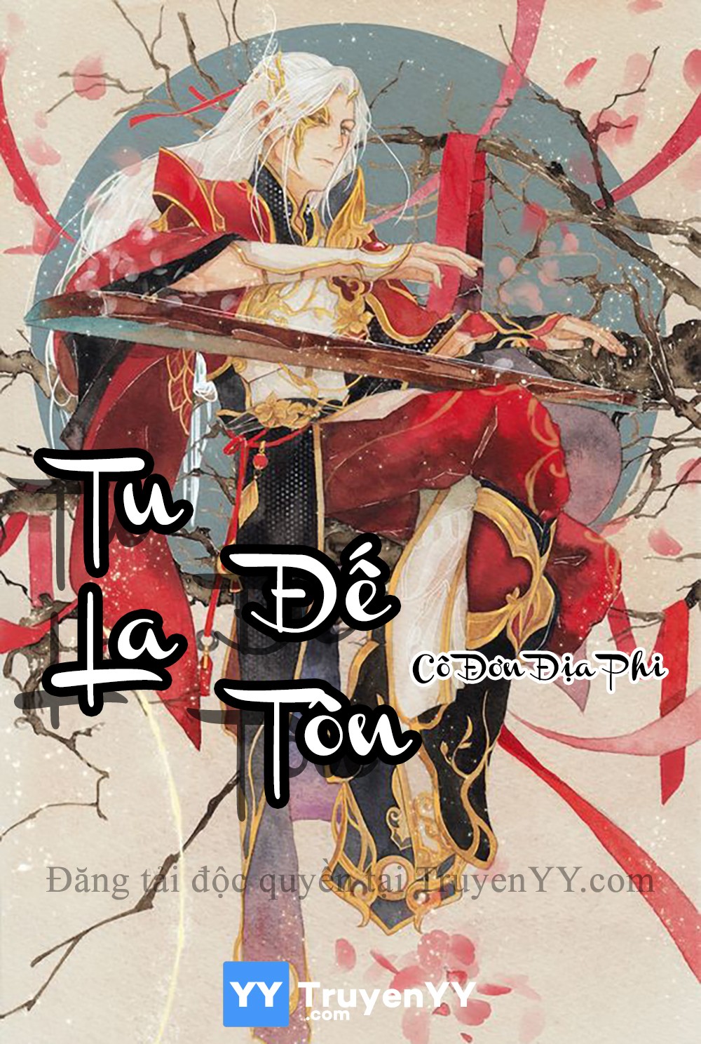 Tu La Đế Tôn
