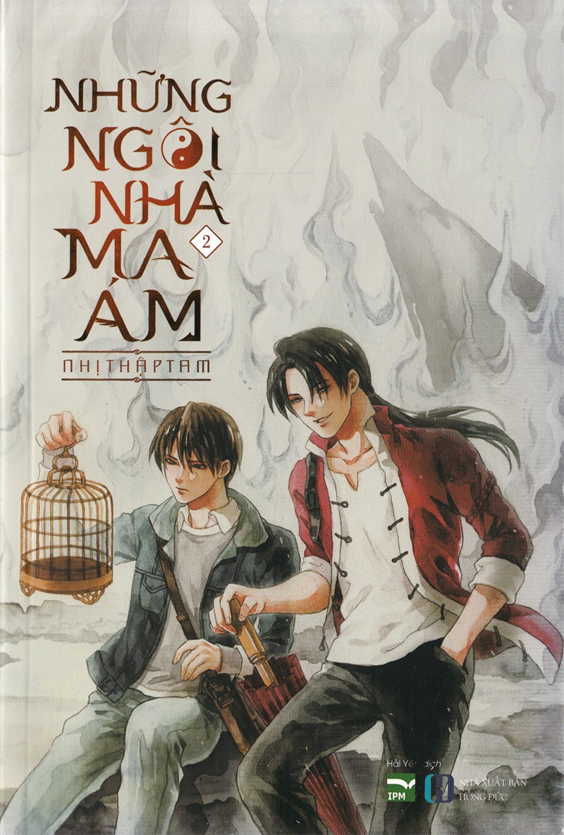 Những Ngôi Nhà Ma Ám