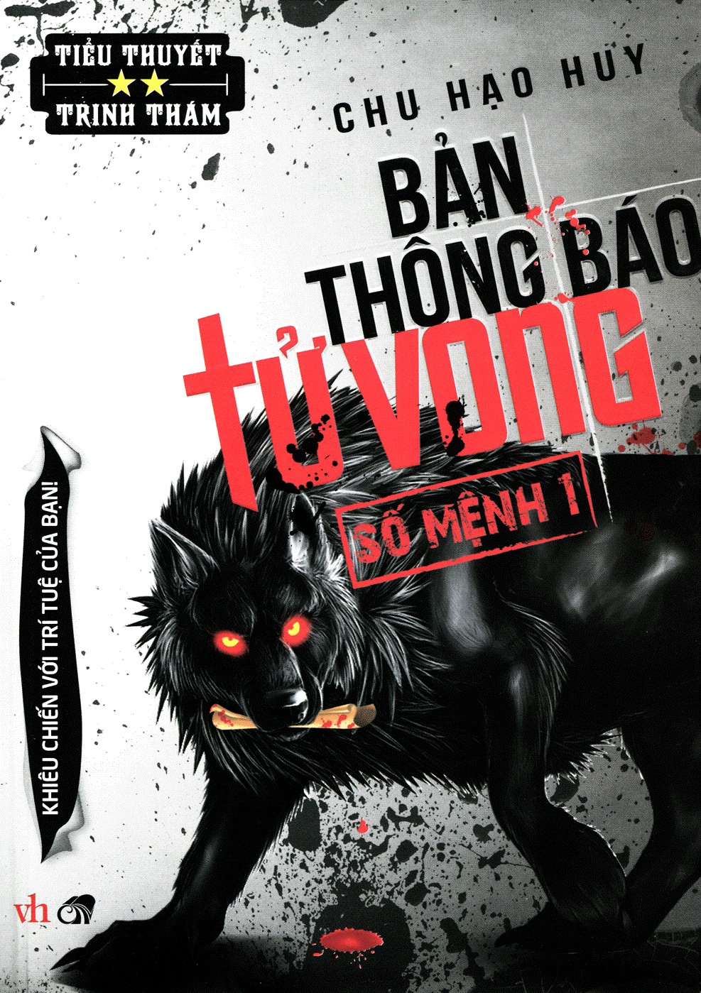 Bản Thông Báo Tử Vong Tập 2