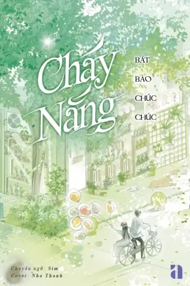 Cháy Nắng