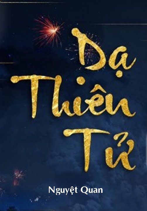 Dạ Thiên Tử